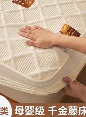 新款全夹棉加厚床笠件防防滑席13778单梦思床垫棉保护套纯棉尘罩