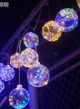 户铜外led发光圆球灯挂件线彩灯花园氛圣诞布置挂灯树灯装EET饰围