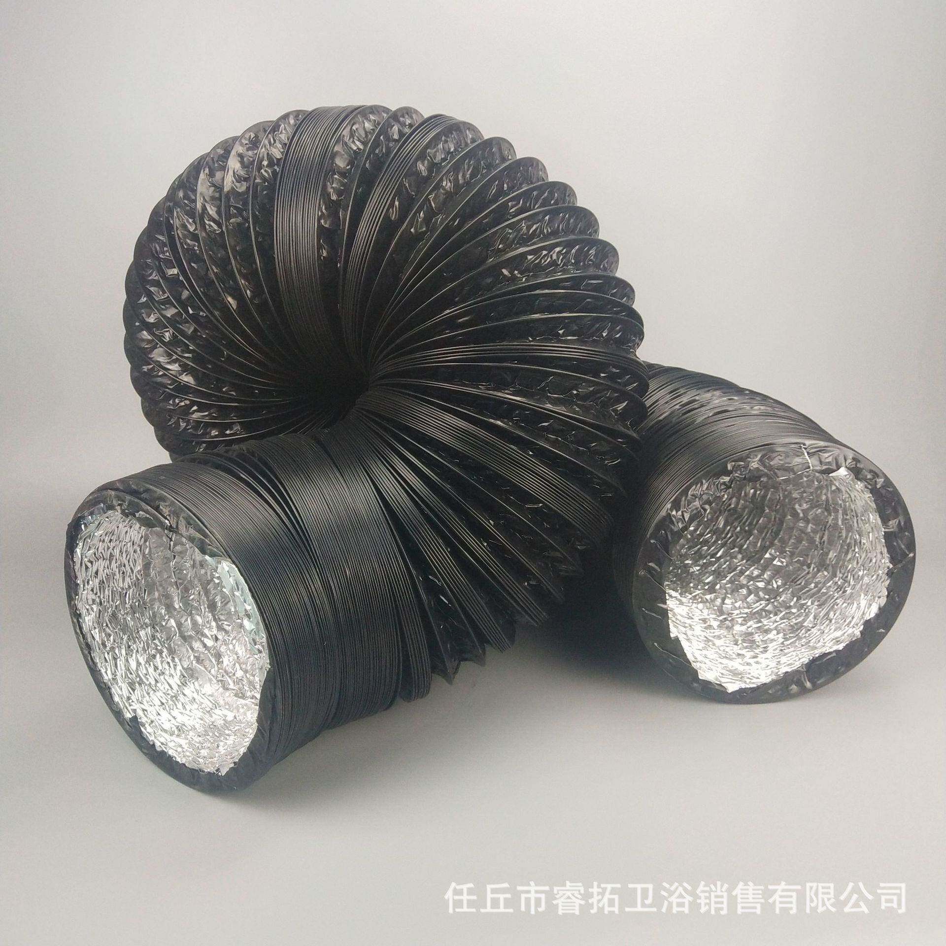 厚加v三层pc伸缩管排烟管新风系统烟排气管道复合935阻燃机管铝箔