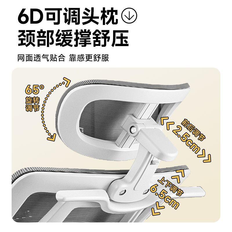 办公椅可JCQ躺办公室座椅人体工学电护腰脑坐椅家用久靠背电竞椅