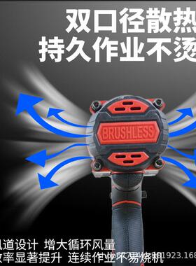 伯扳特里强狮2698100N扭汽修电手电无炮刷充冲击扳手重型汽修风扳