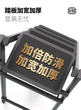 家梯子用叠伸缩小型轻便折三步梯凳功能人多MYF字梯踏步爬梯收缩