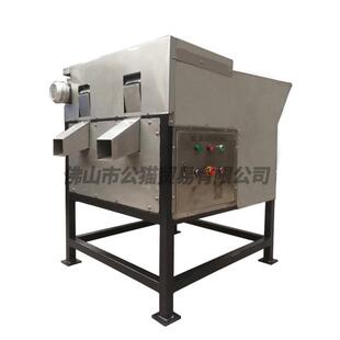 夏夷碧根果核动桃坚果新果型威去壳机破壳机全自机夏威夷果器设备