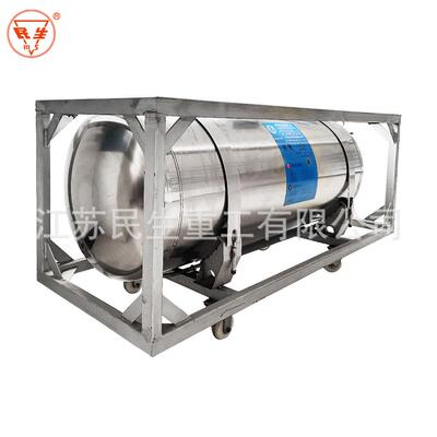 苏175l江民生不钢锈大容低量温气瓶杜瓦瓶