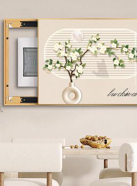 电表箱装饰RRC画奶油风配电箱多壁体电盒画弱电源遮闸挡媒总开关