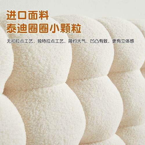 加厚护榻腰床头软靠通厂家直供用居家奶垫油靠垫榻米风床上靠枕耐