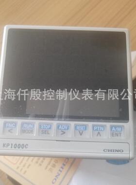 C野HIN1O千调节仪KP1030CS5-G0程序段225控制A器