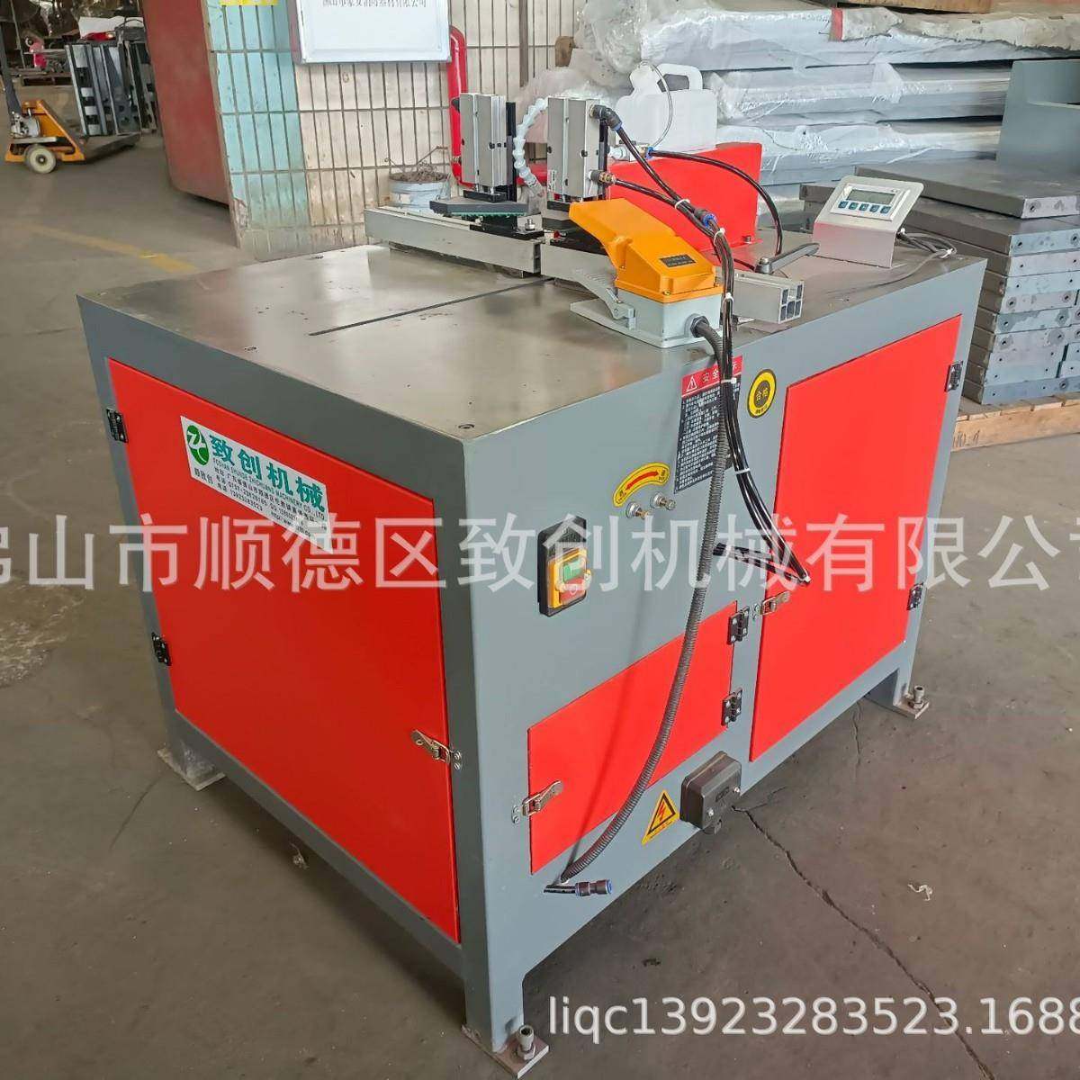 新品上市C35ICP5角多功能摆任意Z角度切机高精密切角机阳光房,电子元器件市场,其它元器件,淘宝优惠券,粉丝福利购,淘宝优惠卷