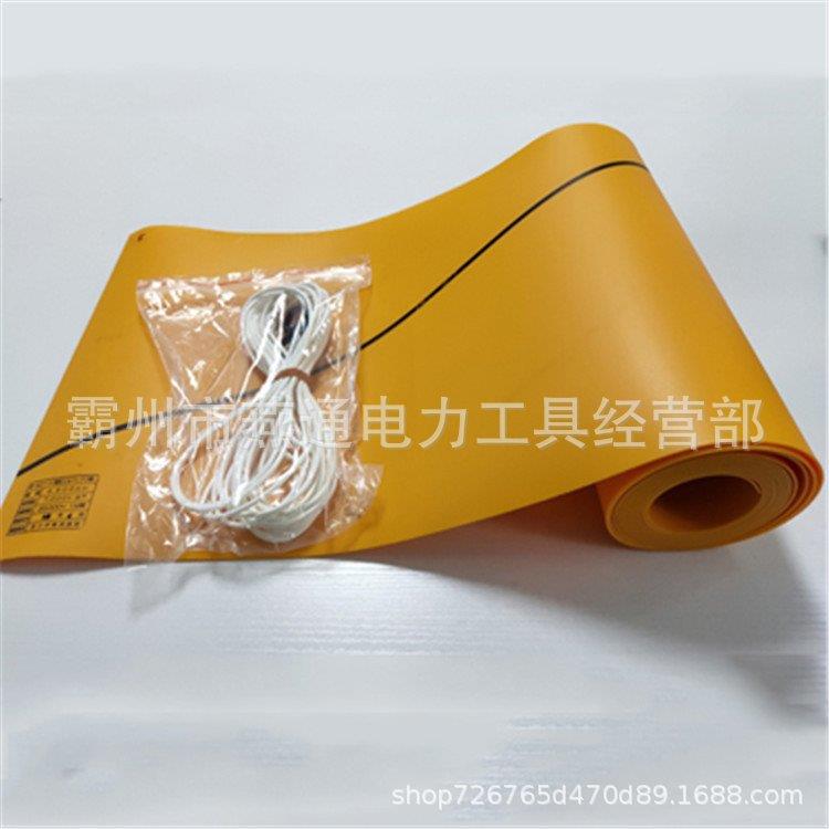 YS40-01压-01树脂电YS430-01杆包毯高绝护缘3防毯7kv黄色低压电工