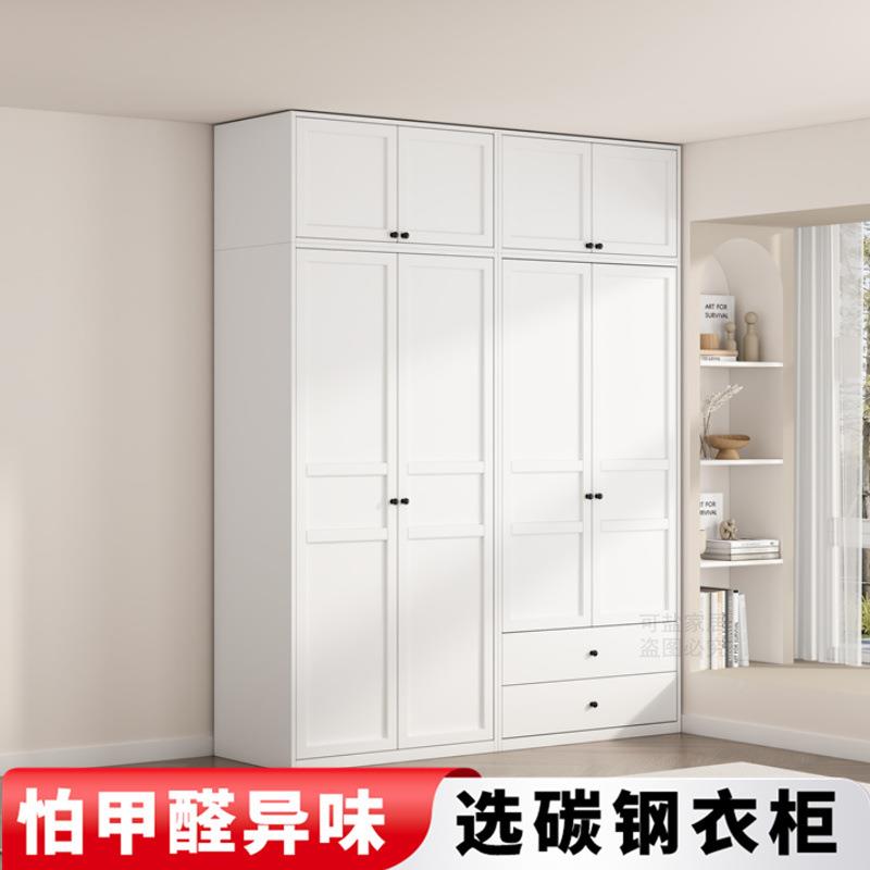 意房见详情钢婴制组合衣柜式卧室孕儿童出租房公寓铁艺阳台带抽屉