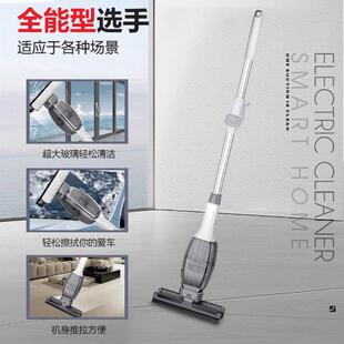 手持无线擦窗机人全自动家用璃智能电动擦玻面280擦窗镜吸水器清