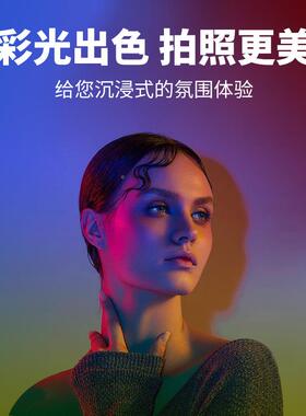 工厂RG1689补光棒便式棒灯双色影温全彩手携持补光棒LEDB摄氛围灯