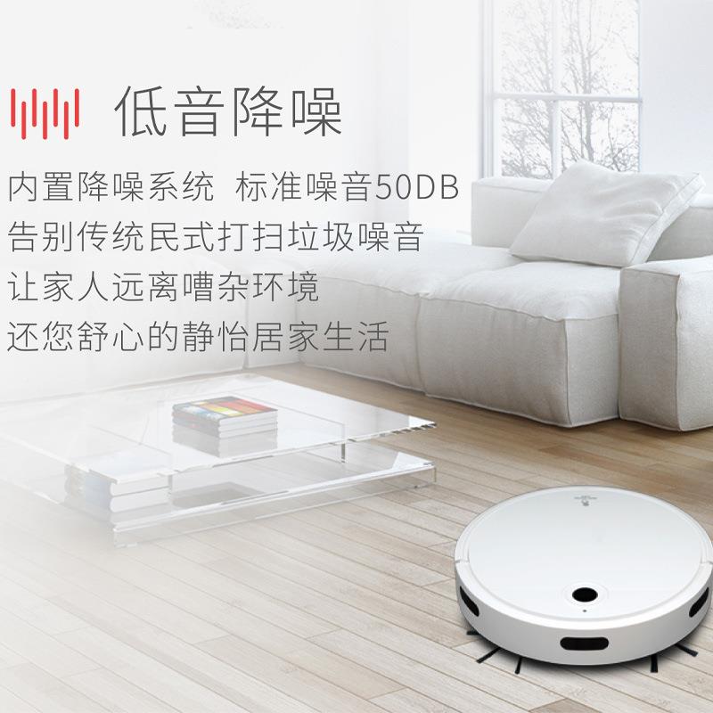 畅销智能规真吸尘器吸扫拖体自动回ZM005空充遥控一划控制