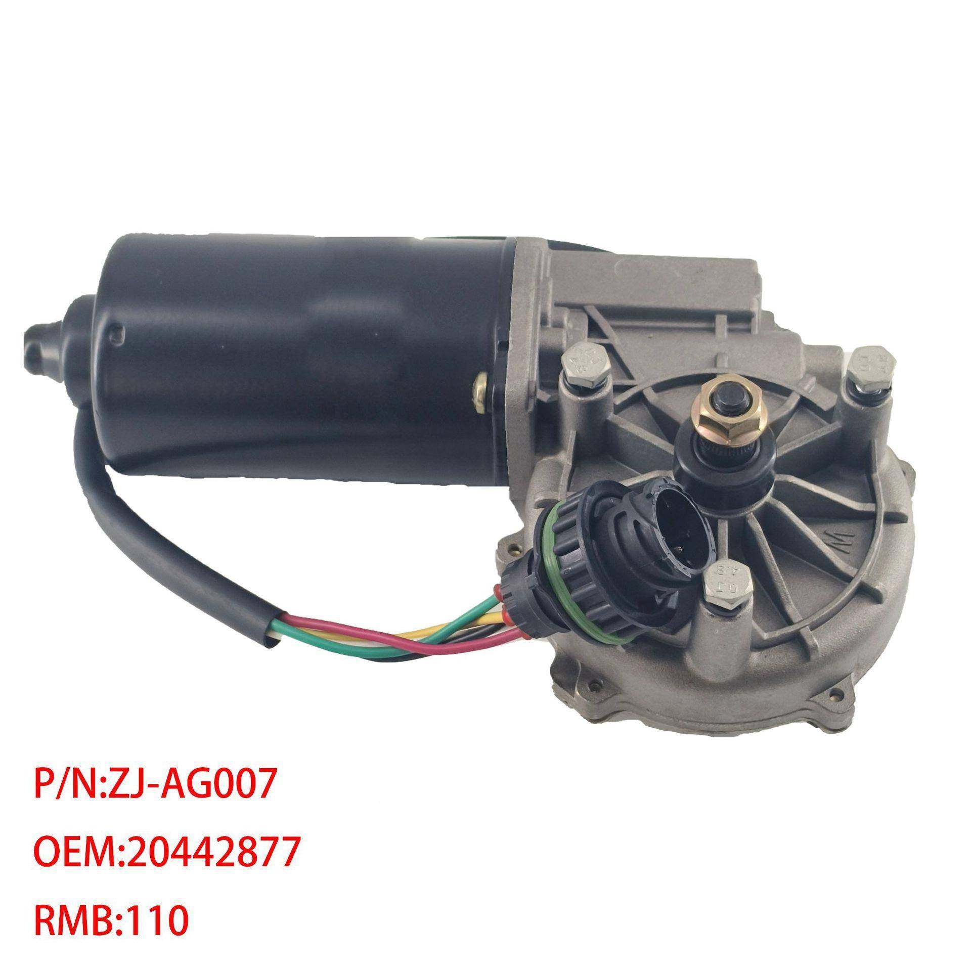 挖掘部挖机雨刮电机掘XQH机雨刮器总成前挡电风玻璃雨刮机件