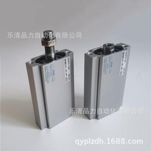 25M 35M352 30M 20M 1B5MM 10M QUB40 SMCC薄型气缸CQU32