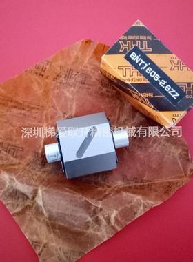 T3丝H滚珠杠螺母BNT1808-.6BNT2005-2.6KPEPBNT2010-2.6花键