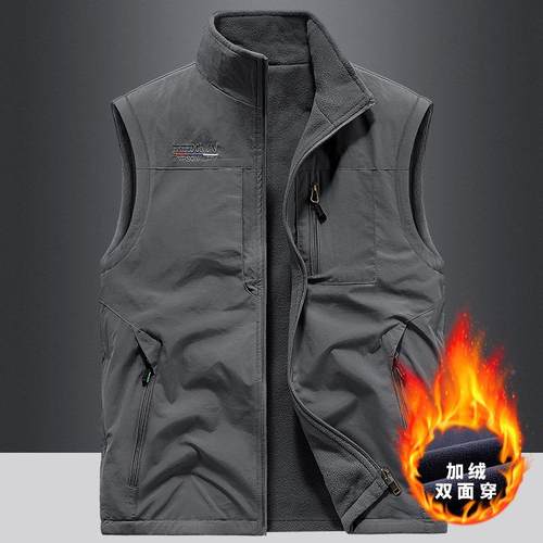秋冬面穿马甲双男士户外运动抓绒背心摇粒绒肩加坎绒马夹HMF外无