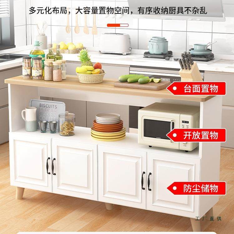 厨房置物架备餐台切菜桌多层落碗碟收纳地多功能柜作子操F97TM8S5,厨房/烹饪用具,抹布架/厨房清洁收纳架,淘宝优惠券,粉丝福利购,淘宝优惠卷