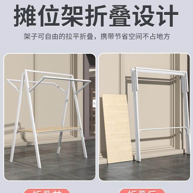 移2625656动可折叠摆摊展示架D夜市集市摊位促户外棚制陈列架铁艺,文具电教/文化用品/商务用品,文件座/文件架/文件框,淘宝优惠券,粉丝福利购,淘宝优惠卷