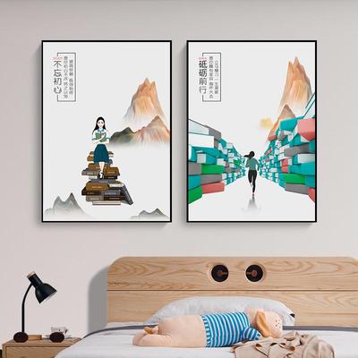 生书房装饰画男女励生卧室床头挂画书房学SF796990劝学激志壁画校