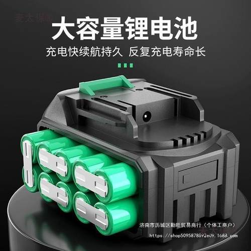 美耐特锂电电修枝剪PHJ能大功率动果树电剪子枝加长杆高粗枝智麦