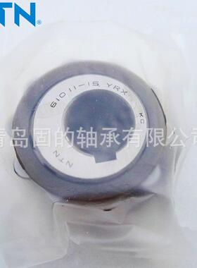 5双列偏心滚子轴15UZ610承229T2P755X1减速机配件15UZ8287尼龙架