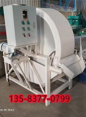 红薯地MPK瓜葛土豆磨浆机磨根粉水电动薯类打空粉机油脂分离真脱