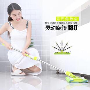 A5L533夹芭提雅板拖把家地用瓷砖板擦夹毛巾拖平布好旺角布一拖净