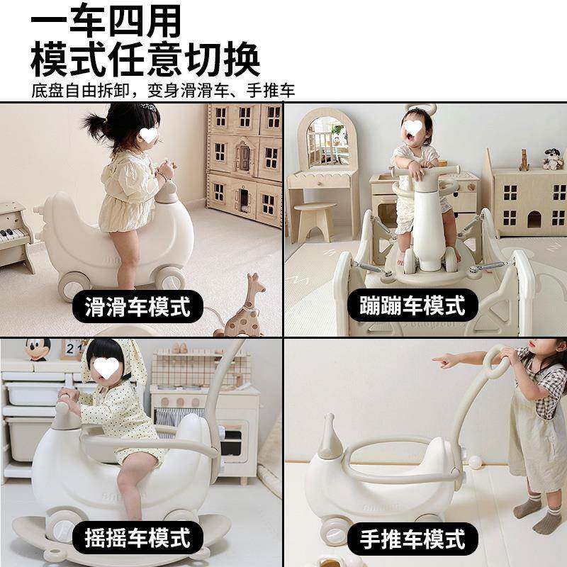 香蕉摇摇车宝摇摇周溜550马婴宝儿蹦蹦车儿童岁溜防摔木马一件发