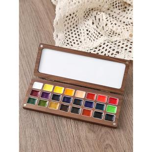 桃木料盒明克学院级色固UXO体水彩分胡装史美甲美术颜便携水彩