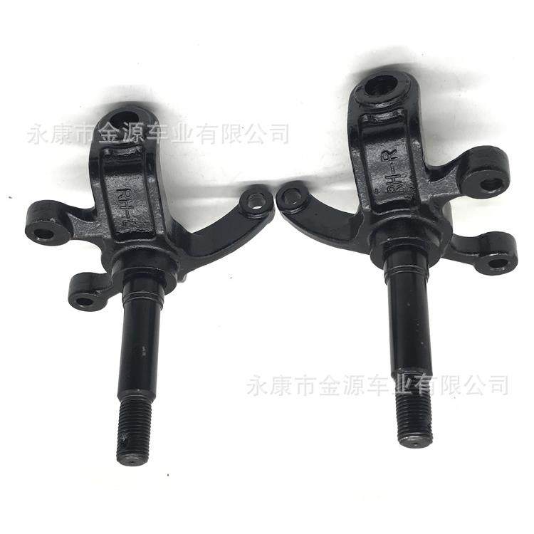 一转支柱球头AT车V110cc1向50cc200cc250cc卡丁车对mb越野UTV