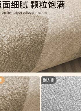 圆形地毯客厅中古法式防水梳复电脑椅古F9986M97发卧室异形妆台茶