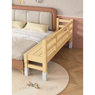 大拼接床实木大栏床旁边床边X-11加宽带护人可睡无接缝拼儿童小床