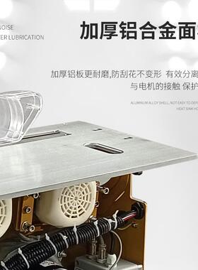 友德无刷静音无尘子功36917母木工锯锯台多锯能精密推台机械折叠