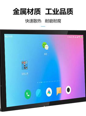 7/10电/15机/7/19ZCCX215P/15寸内嵌容触摸1屏工业工控一体嵌入式