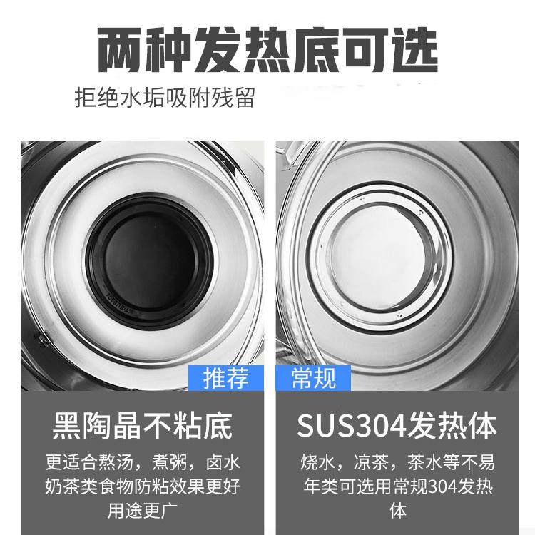不锈钢饭电见产品说热开水桶商店用电烧水水桶机热桶器大容量餐厅,厨房电器,其他商用厨电,淘宝优惠券,粉丝福利购,淘宝优惠卷