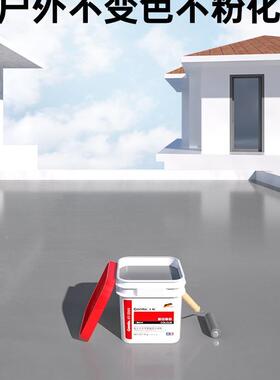 天冬纯聚防水脲涂料屋裂顶防水胶补CWM漏缝渗水材房楼料顶防漏胶