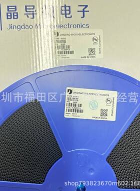 原装晶导微SOD-极32B5819WSSD3XKW103AWSRB551V-30贴片肖特基二管