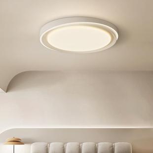 光谱护眼主客厅全灯大气顶2l0253年新款 现代简约76671大灯ed超亮