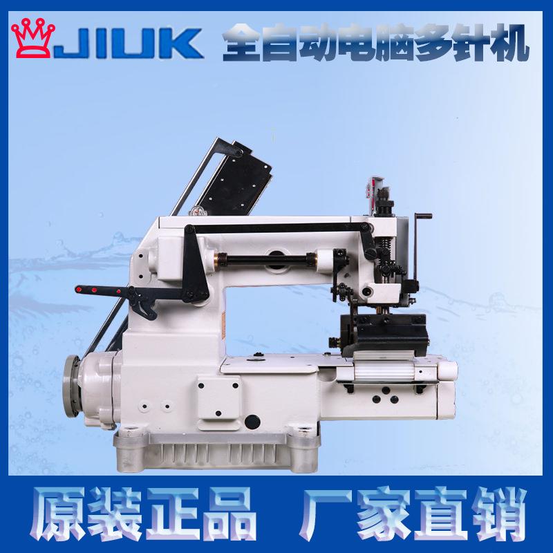 电脑多机4-13针多针机拉腰针橡筋打JK-VC008揽打折缝多纫电动规机