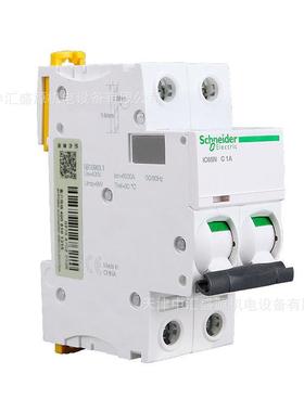 A9F8201微断iC65N1小型P断路IC65N2P器C曲线2P1A商IC65N2C1A