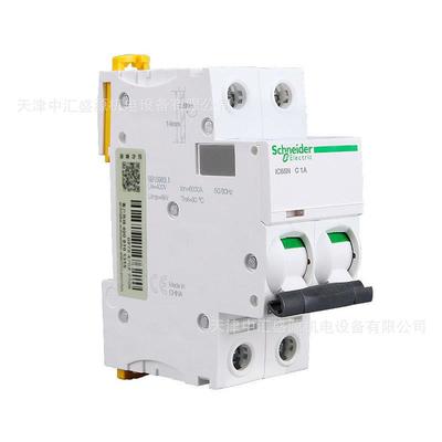 A9F8201微断iC65N1小型P断路IC65N2P器C曲线2P1A商IC65N2C1A