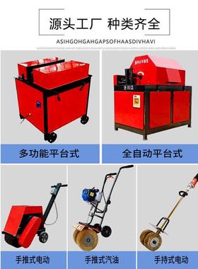 功70448铁能钢筋除锈机小型电钢动板钢管打磨多机钢筋角槽钢方管