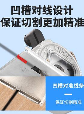 防尘锯手石ZPL1材瓷砖切割机大功率多功能2无5云石机提尘电锯开槽