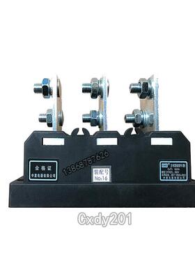 华城抽屉开关电柜主电路一次静接插0件Z/T2-CB-3-160/2504CZT2-B-