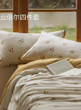 6ZM软四F7697TJ5件套床上用品复古法式床品柔四季款床单被套枕G套