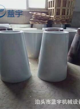 ZPF湿件式电器除尘配电磁转轴瓷绝缘子7205瓷转轴瓷瓷支柱静套绝