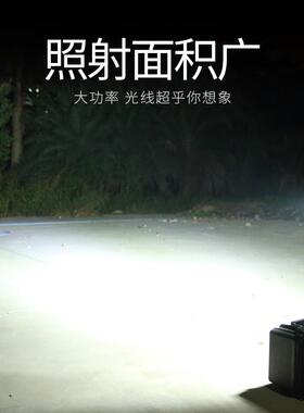 ZL822便0携式移动探急照移动照明系灯统箱充电式应升降事ZL8202T