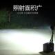 ZL822便0携式 移动探急照移动照明系灯统箱充电式 应升降事ZL8202T