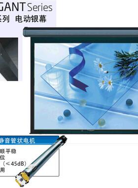 美135150VJV10200824视0寸礼堂酒店会议二次升降天演工程电动幕